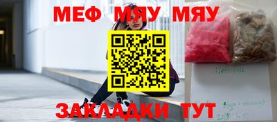 тгк Берёзовский