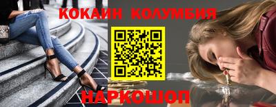 тгк Берёзовский