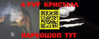 тгк Берёзовский