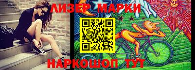 скорость mdpv Бийск