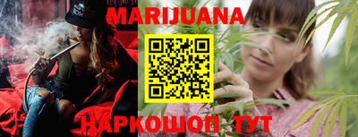 тгк Берёзовский