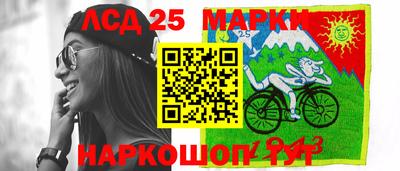 тгк Берёзовский