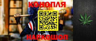 скорость mdpv Бийск