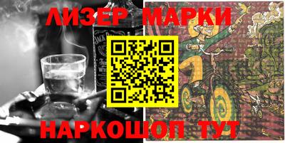 тгк Берёзовский