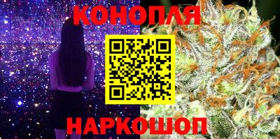 прущая мука Свободный