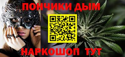 скорость mdpv Бийск