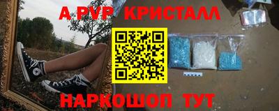 тгк Берёзовский