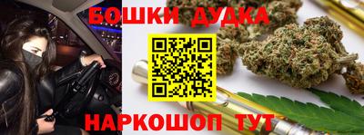 тгк Берёзовский