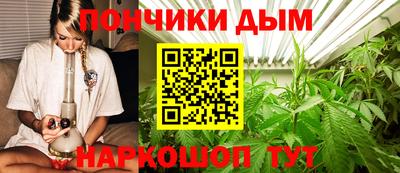 скорость mdpv Бийск