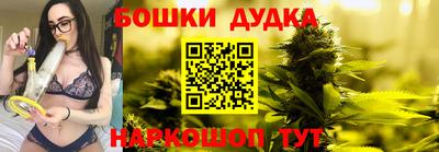 скорость mdpv Бийск