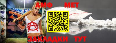 тгк Берёзовский