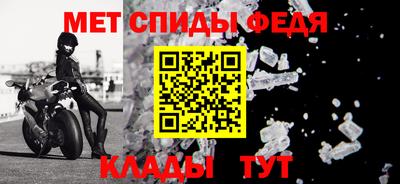 тгк Берёзовский