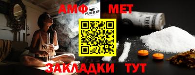 тгк Берёзовский