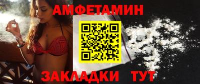 мдма Северобайкальск