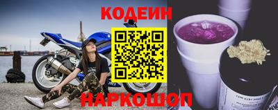 apvp Севастополь