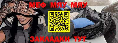 тгк Берёзовский